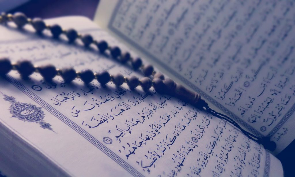 Islamic Finance Contract: Mudharabah