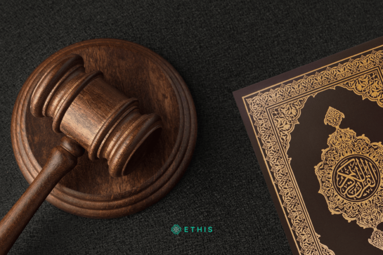 The Need for Shariah Governance Framework for Islamic Crowdfunding