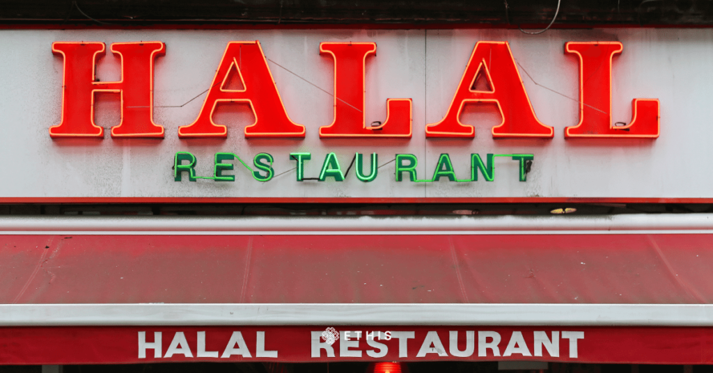 Halal Food Sector