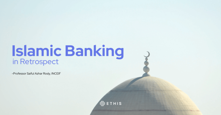 Islamic Banking in Retrospect