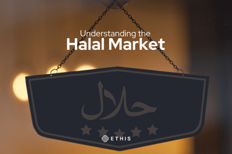 Understanding the Halal Market