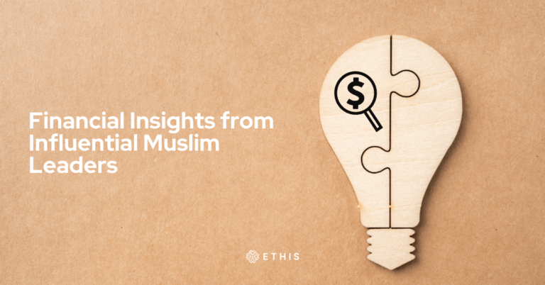 Financial Insights from Influential Muslim Leaders