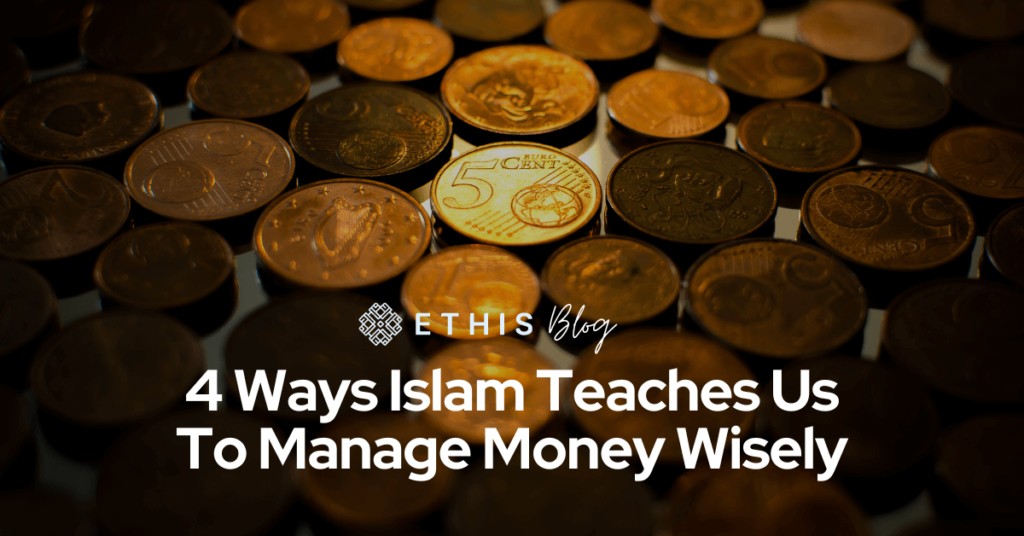 Islam Manage Money