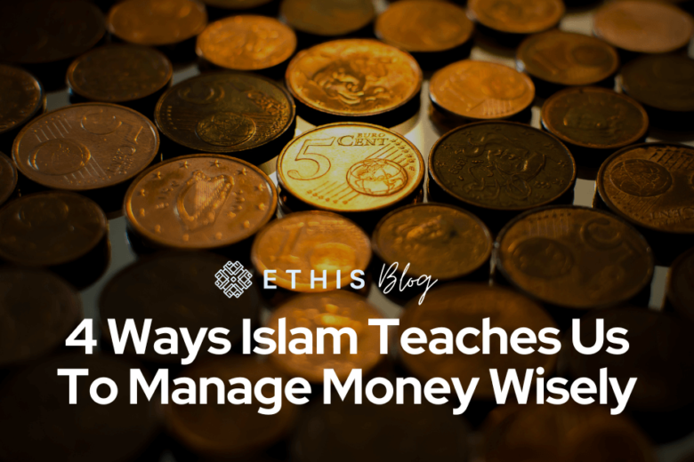 Islam Manage Money