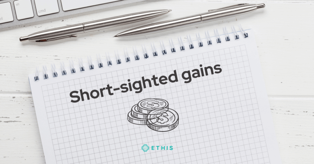 Short-sighted gains