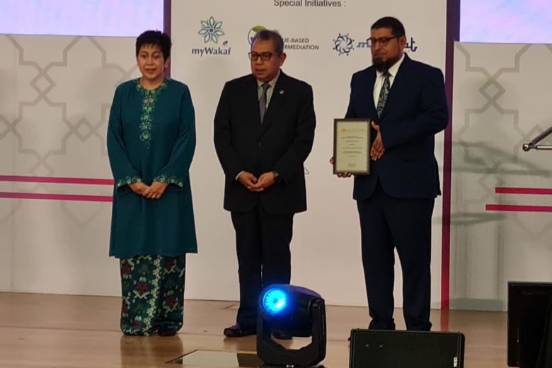 Islamic Finance Emerging Leader Award